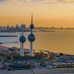 E visa Kuwait