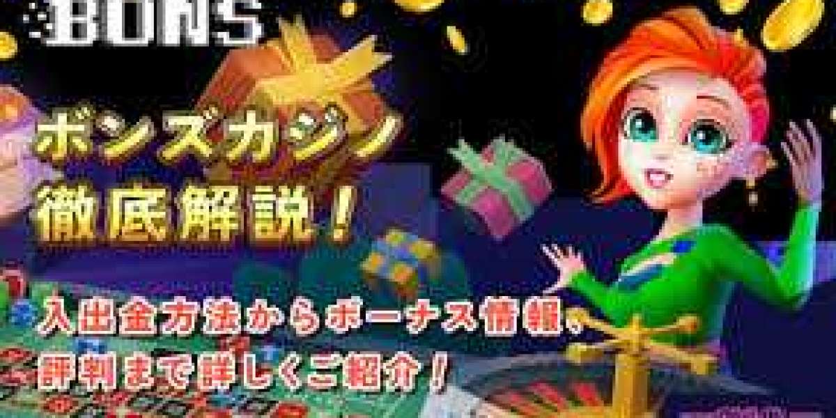 Where Does Bons Casino Stand in the Market?