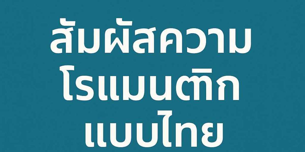 เจาะลึก FWFans: แพลตฟอร์มใหม่สำหรับครีเอเตอร์ไทยในการสร้างรายได้