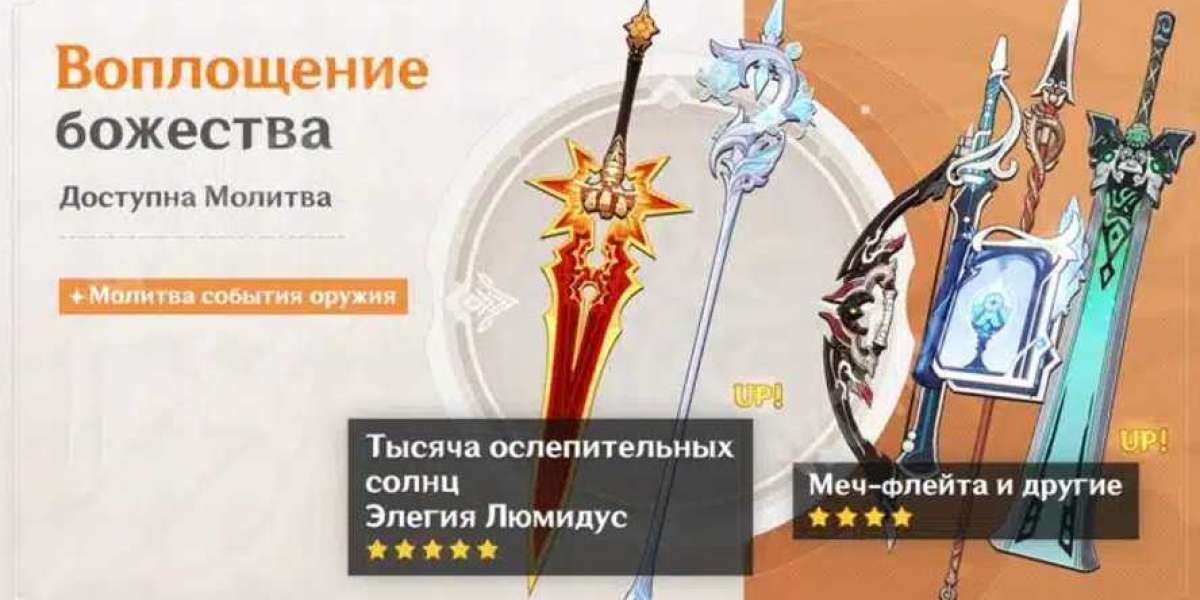 Article Picture