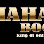 mahadev book