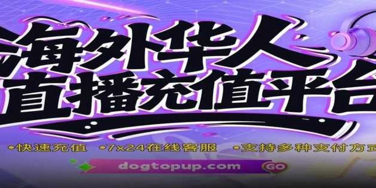 留学党 / 海外华人必备！Dogtopup 让快手充值和国内一样简单
