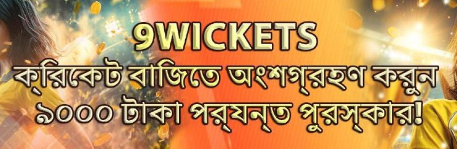 9wicket club Cover Image